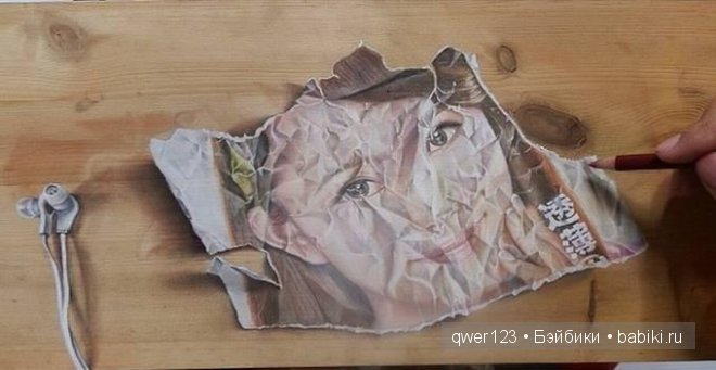 Удивительные рисунки " Иллюзия или Реальность?" Творчество художника Ivan Hoo (Сингапур) | Бэйбики Удивительные рисунки " Иллюзия или Реальность?" Творчество художника Ivan Hoo (Сингапур) (фото 10)