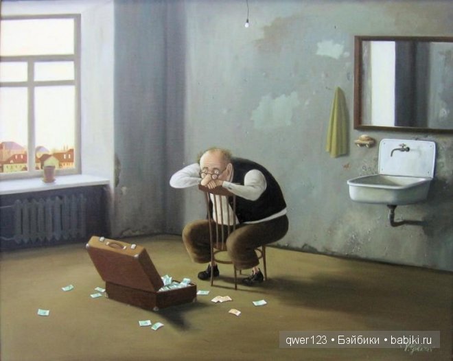 «Скромное обаяние неразвитого социализма»-картины Валентина Губарева