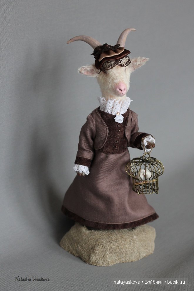 Миниатюра "Любовь" Наташи Ясковой (фото 2)