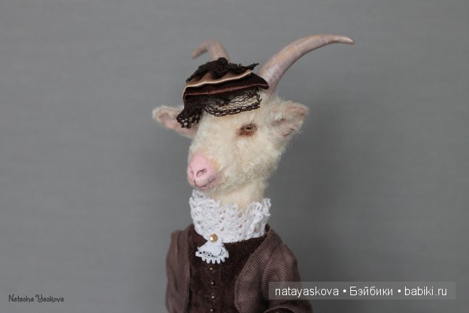 Миниатюра "Любовь" Наташи Ясковой (фото 3)