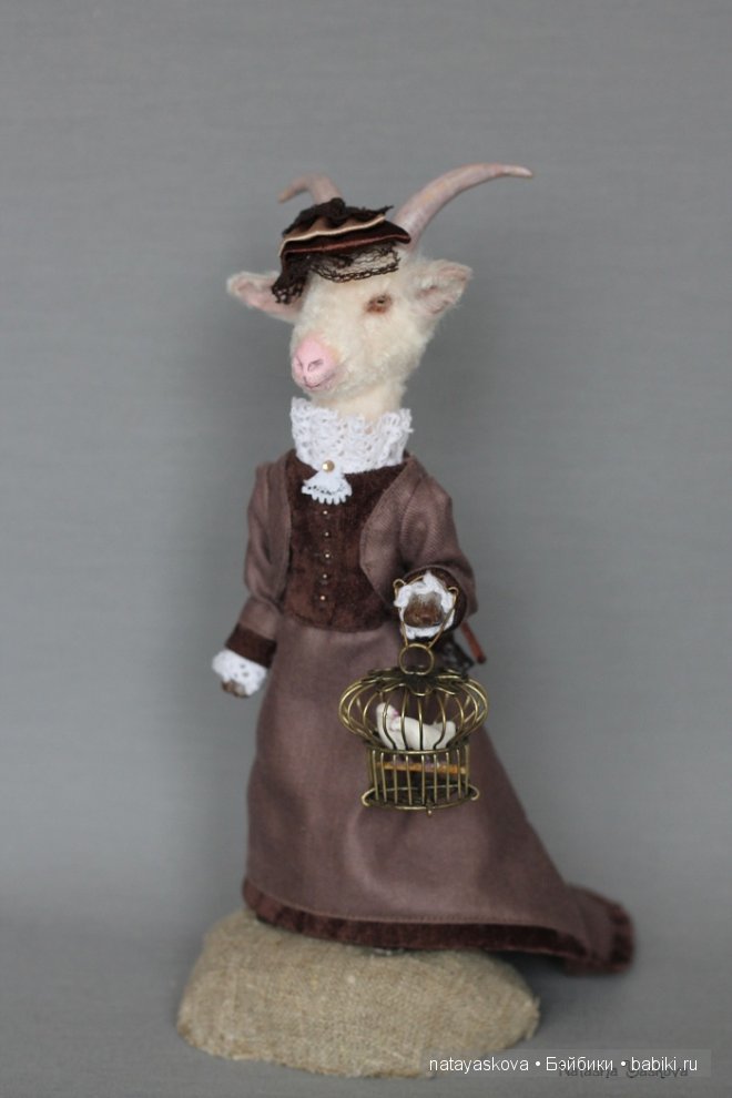 Миниатюра "Любовь" Наташи Ясковой