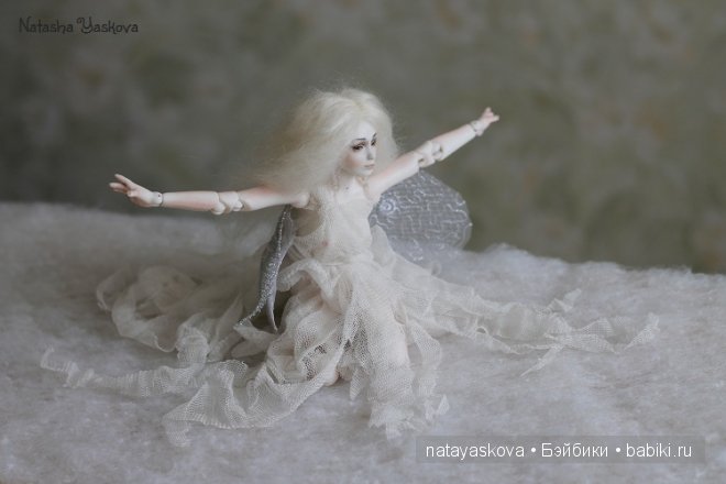 Фарфоровая фея и еще одна красотка, Наташа Яскова
