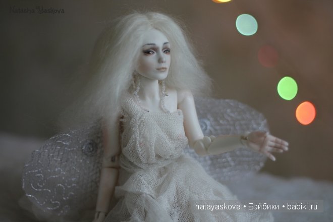 Фарфоровая фея и еще одна красотка, Наташа Яскова
