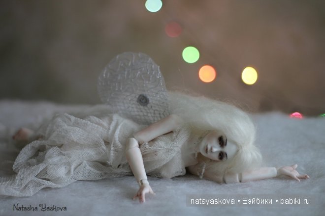 Фарфоровая фея и еще одна красотка, Наташа Яскова