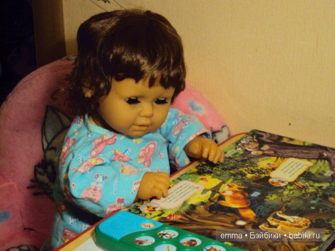 Как быстро летит время, как быстро растут наши дети