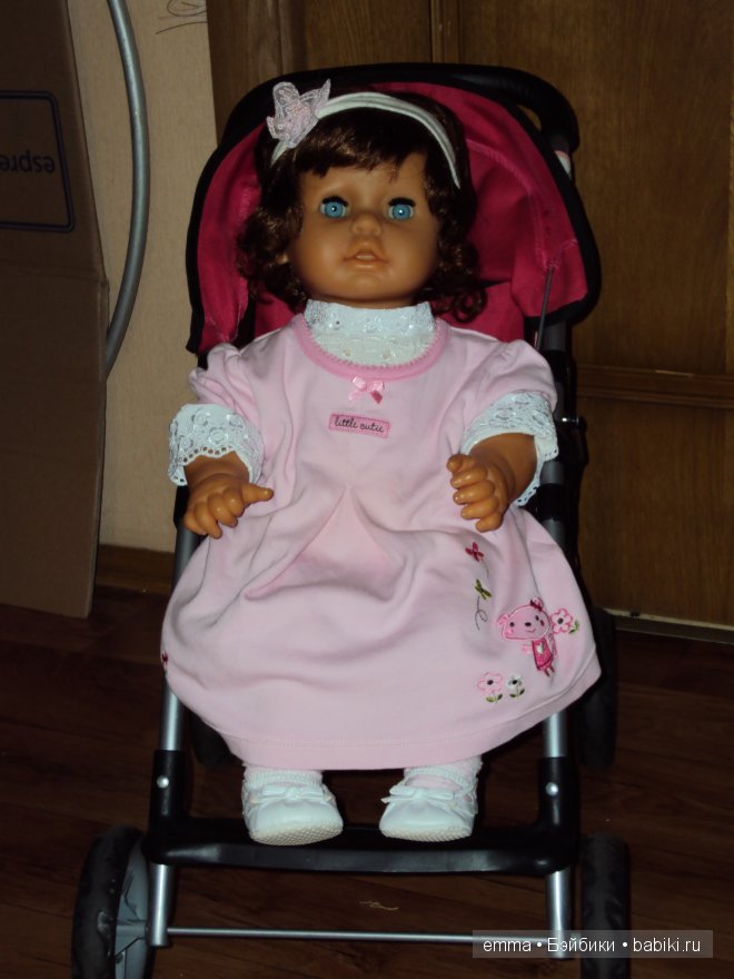 Как быстро летит время, как быстро растут наши дети