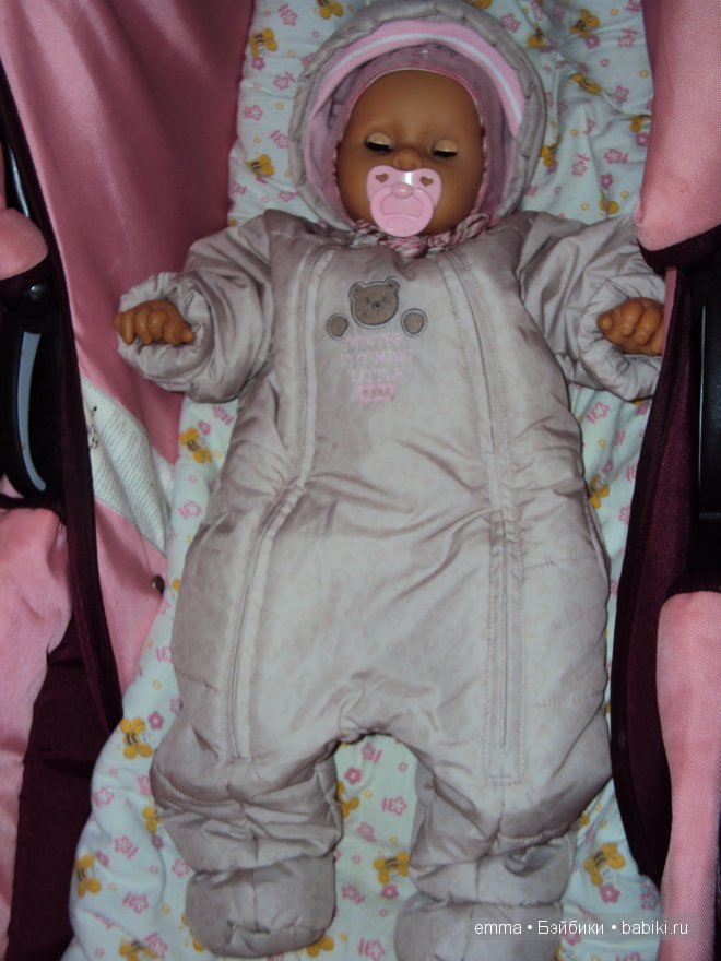 Как быстро летит время, как быстро растут наши дети