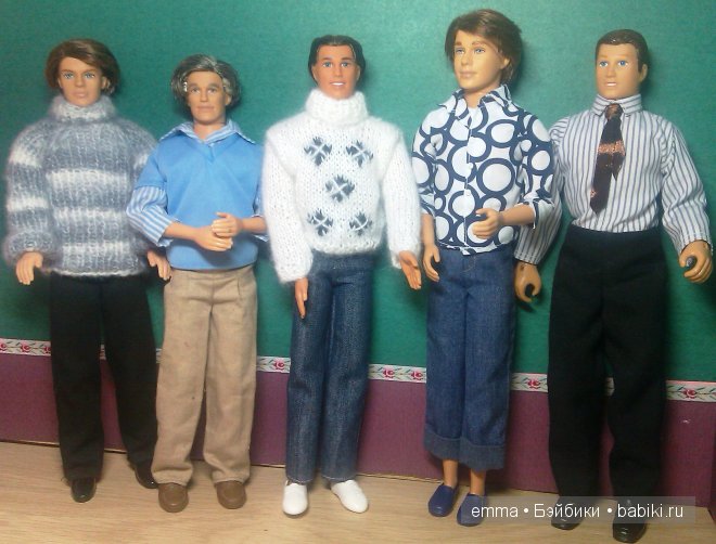 Мои кукло-мужчины и их женщины