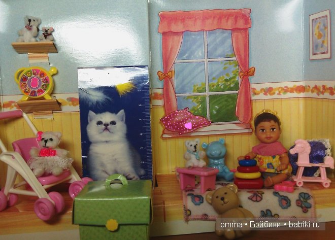 Как девчонки в дочки-матери играли