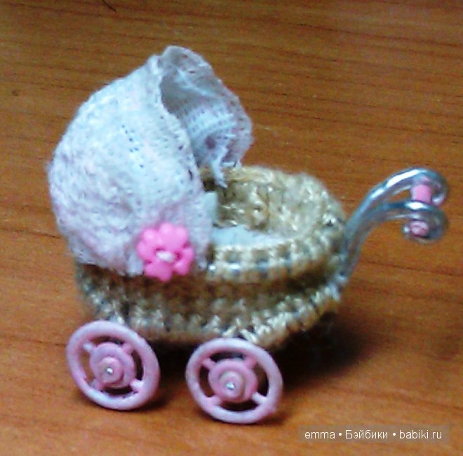 Как девчонки в дочки-матери играли