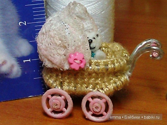 Как девчонки в дочки-матери играли