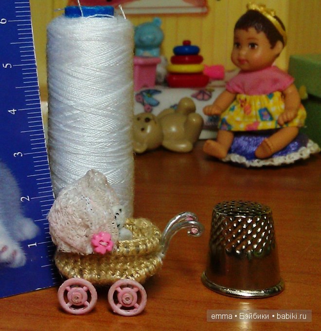 Как девчонки в дочки-матери играли