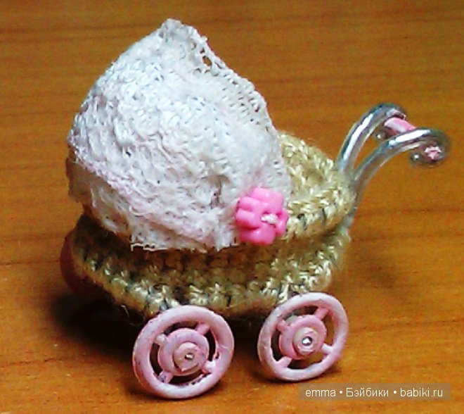 Как девчонки в дочки-матери играли