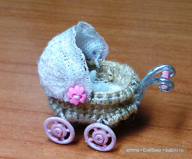 Как девчонки в дочки-матери играли