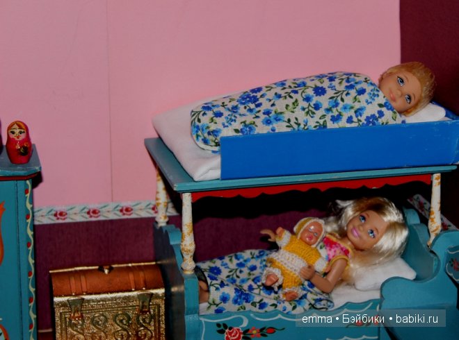 Нагадала мне цыганка и гадание сбылось (фото 10)