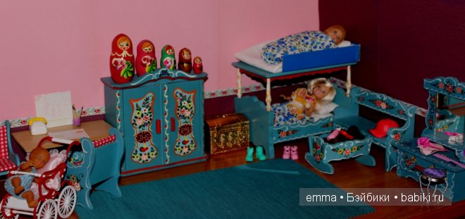 Нагадала мне цыганка и гадание сбылось (фото 8)