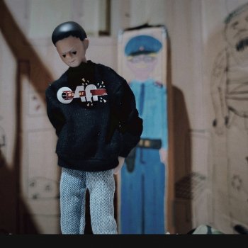 Тюрьма. Дик.