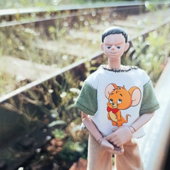 Дик. Железная дорога