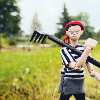 Дик. Огородник