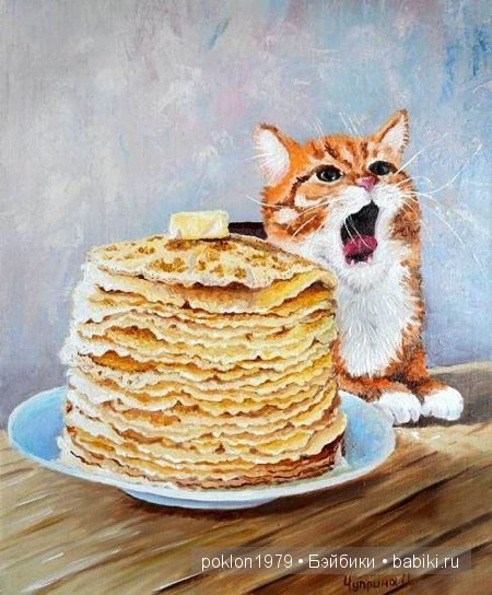 Часть 1. Масленица семь дней гуляет! Как Ирис и Роуз готовились к Масленице. Игровые куклы Kathe Kruse. Minouche (фото 7)