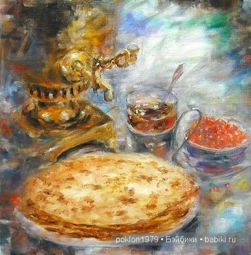 Часть 1. Масленица семь дней гуляет! Как Ирис и Роуз готовились к Масленице. Игровые куклы Kathe Kruse. Minouche (фото 4)