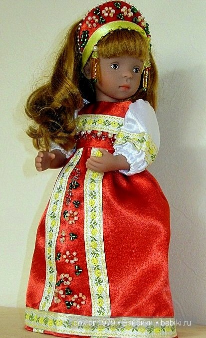 Часть 1. Масленица семь дней гуляет! Как Ирис и Роуз готовились к Масленице. Игровые куклы Kathe Kruse. Minouche