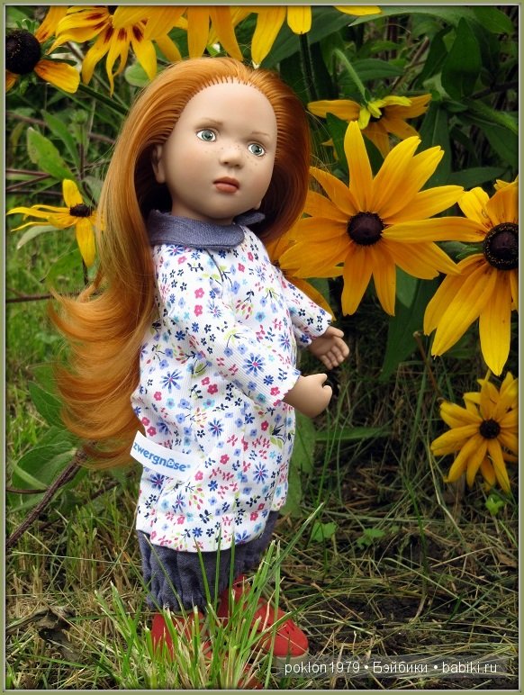 Игровая кукла Цвергназе,Rosa,Zwergnase