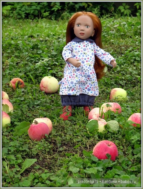 Игровая кукла Цвергназе,Rosa,Zwergnase