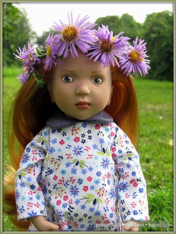 Игровая кукла Цвергназе,Rosa,Zwergnase