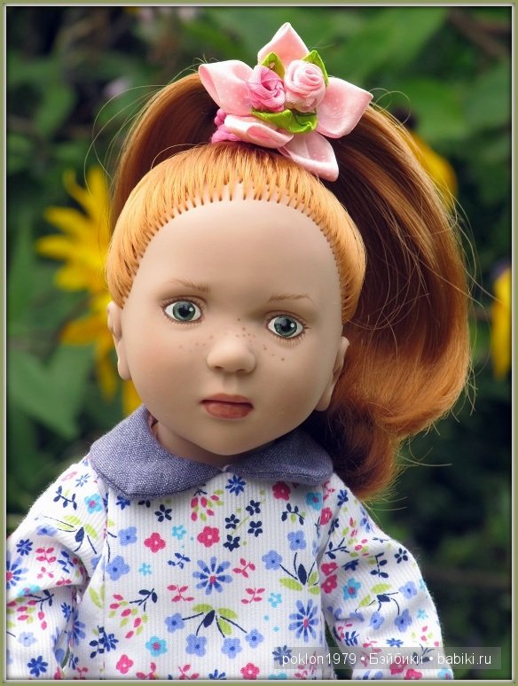 Игровая кукла Цвергназе,Rosa,Zwergnase