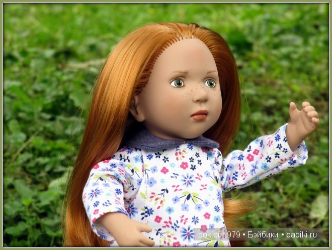 Игровая кукла Цвергназе,Rosa,Zwergnase