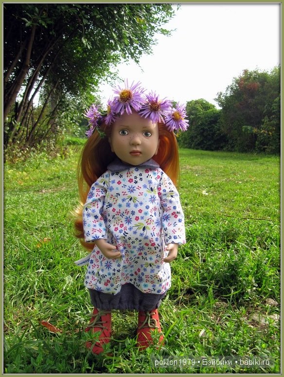 Игровая кукла Цвергназе,Rosa,Zwergnase