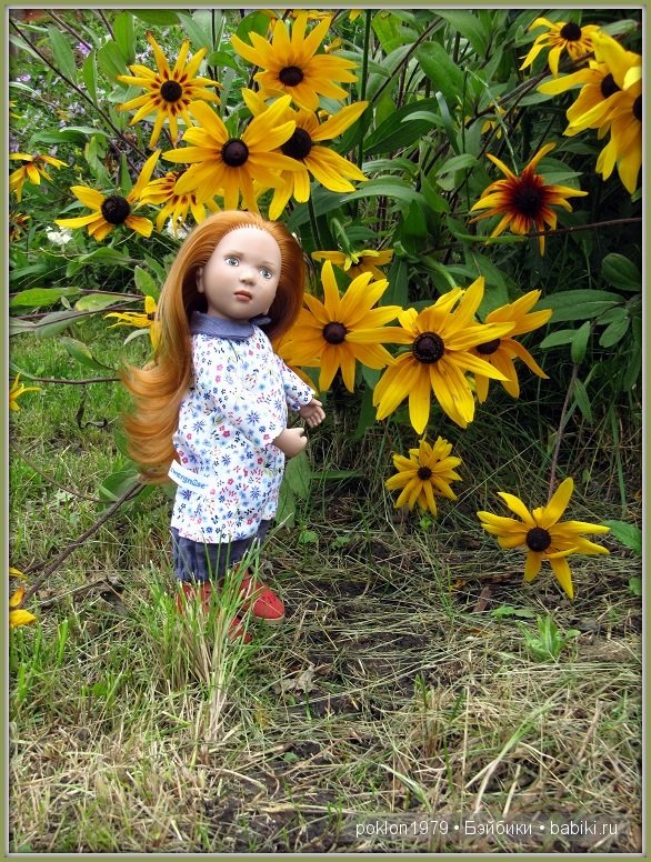 Игровая кукла Цвергназе,Rosa,Zwergnase