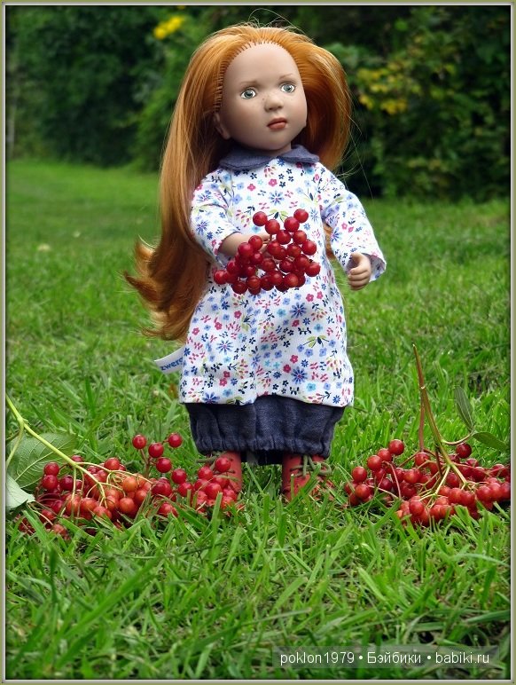 Игровая кукла Цвергназе,Rosa,Zwergnase