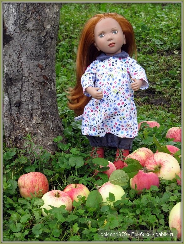Игровая кукла Цвергназе,Rosa,Zwergnase