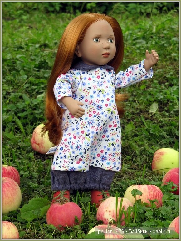 Игровая кукла Цвергназе,Rosa,Zwergnase
