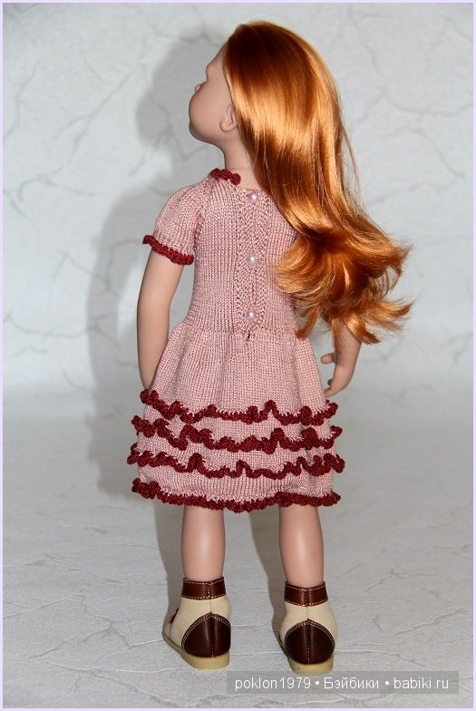 Игровая кукла Таня Zwergnase 50 см