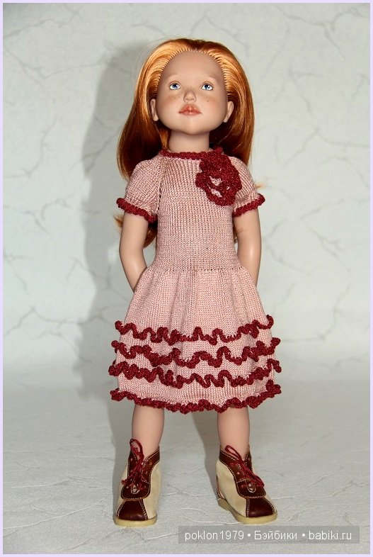 Игровая кукла Таня Zwergnase 50 см