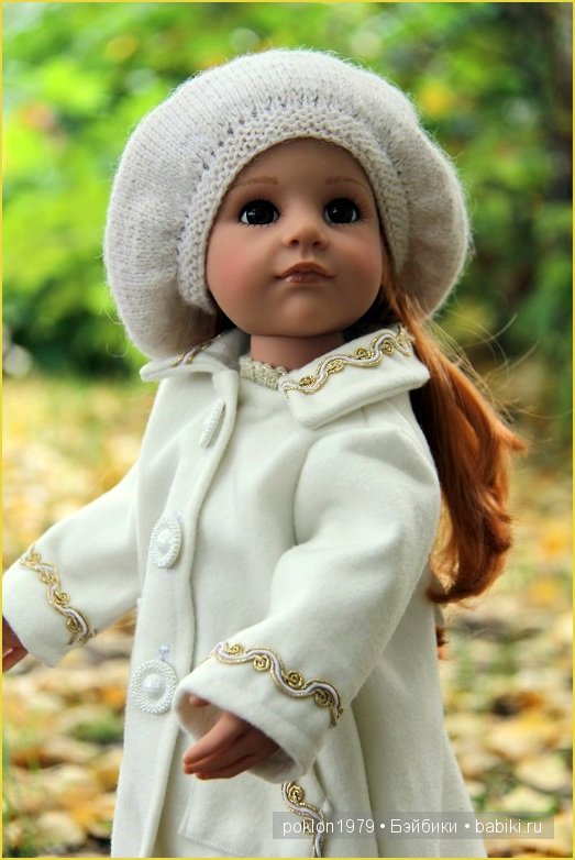 "Белое золото" или осенний наряд для Дуни. Игровые куклы Готц. Ханна с собачкой 2011 год