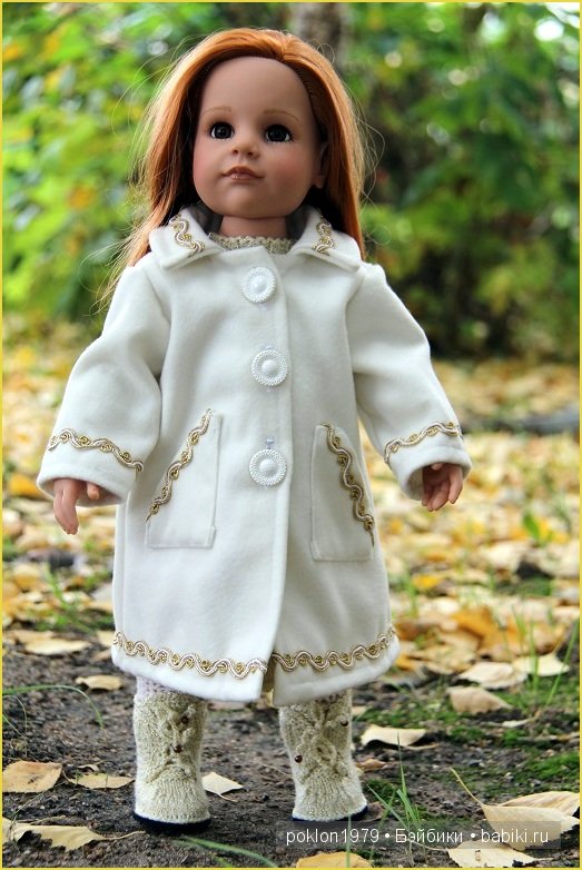 "Белое золото" или осенний наряд для Дуни. Игровые куклы Готц. Ханна с собачкой 2011 год (фото 10)