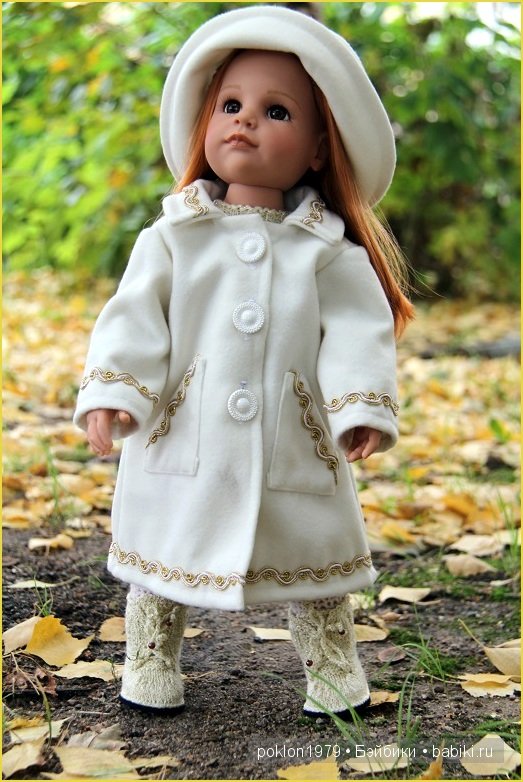 "Белое золото" или осенний наряд для Дуни. Игровые куклы Готц. Ханна с собачкой 2011 год