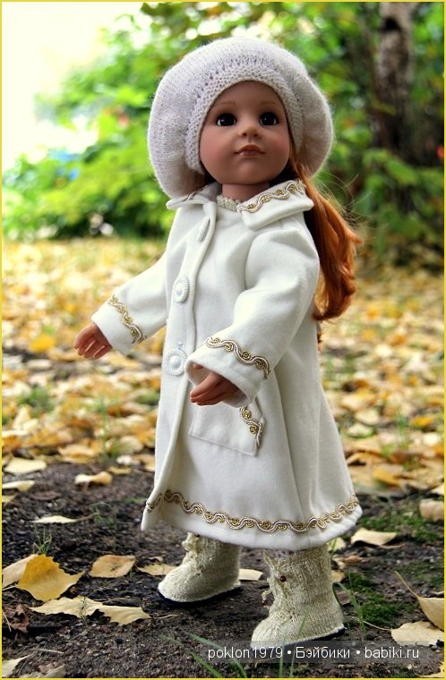 "Белое золото" или осенний наряд для Дуни. Игровые куклы Готц. Ханна с собачкой 2011 год