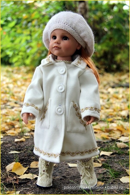 "Белое золото" или осенний наряд для Дуни. Игровые куклы Готц. Ханна с собачкой 2011 год
