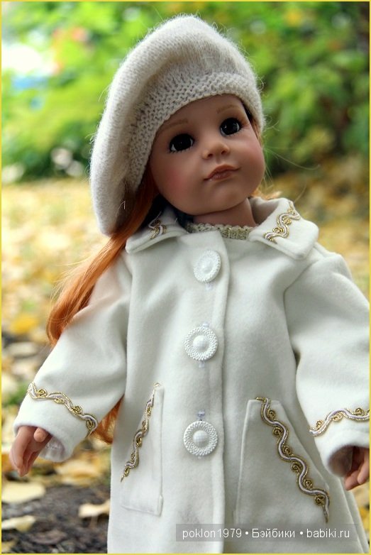 "Белое золото" или осенний наряд для Дуни. Игровые куклы Готц. Ханна с собачкой 2011 год