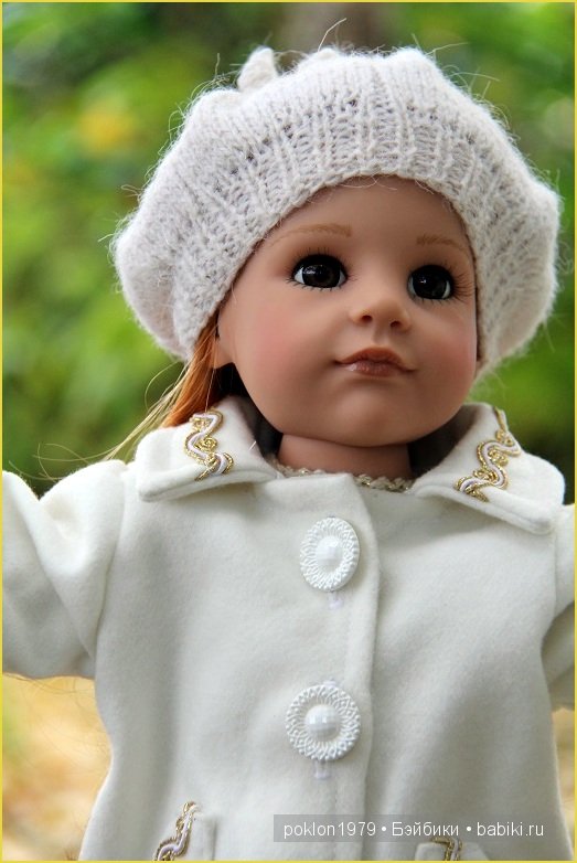 "Белое золото" или осенний наряд для Дуни. Игровые куклы Готц. Ханна с собачкой 2011 год