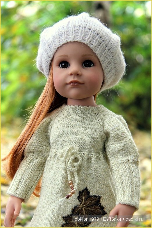 "Белое золото" или осенний наряд для Дуни. Игровые куклы Готц. Ханна с собачкой 2011 год