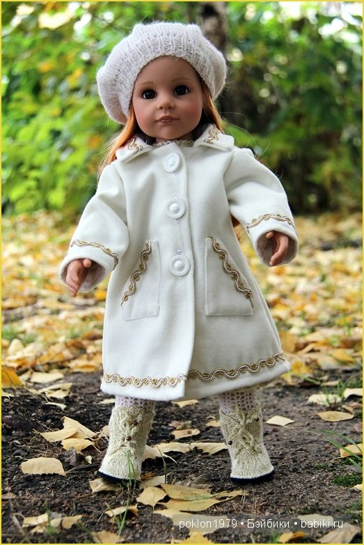 "Белое золото" или осенний наряд для Дуни. Игровые куклы Готц. Ханна с собачкой 2011 год