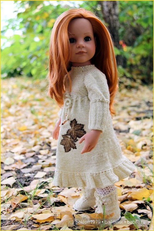 "Белое золото" или осенний наряд для Дуни. Игровые куклы Готц. Ханна с собачкой 2011 год (фото 5)