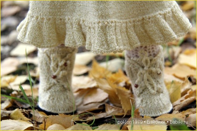 "Белое золото" или осенний наряд для Дуни. Игровые куклы Готц. Ханна с собачкой 2011 год (фото 6)