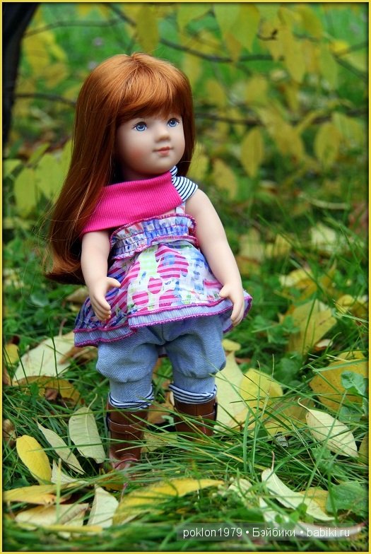 Подарки золотой осени. Игровые куклы от Kathe Kruse